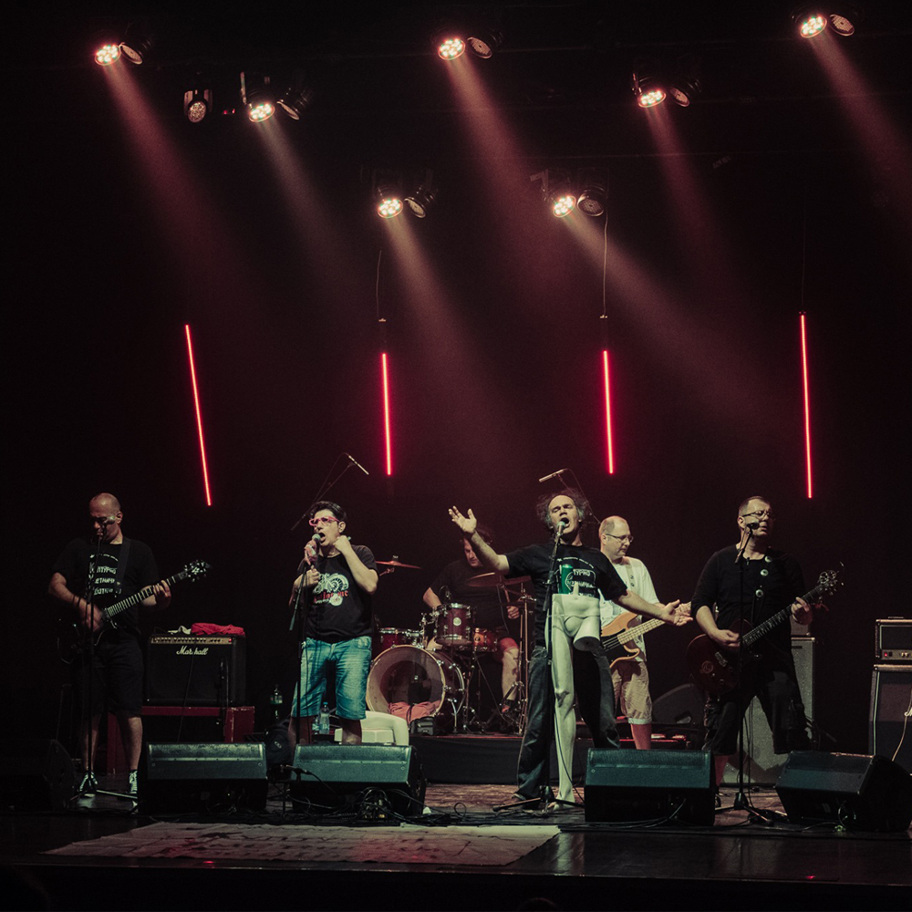 Културно Уметнички Работници