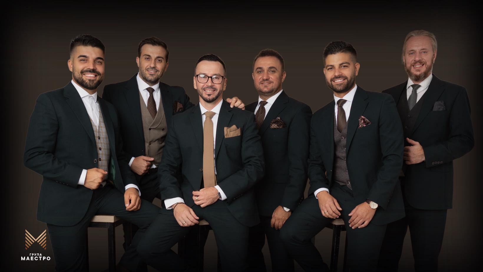 Група Маестро