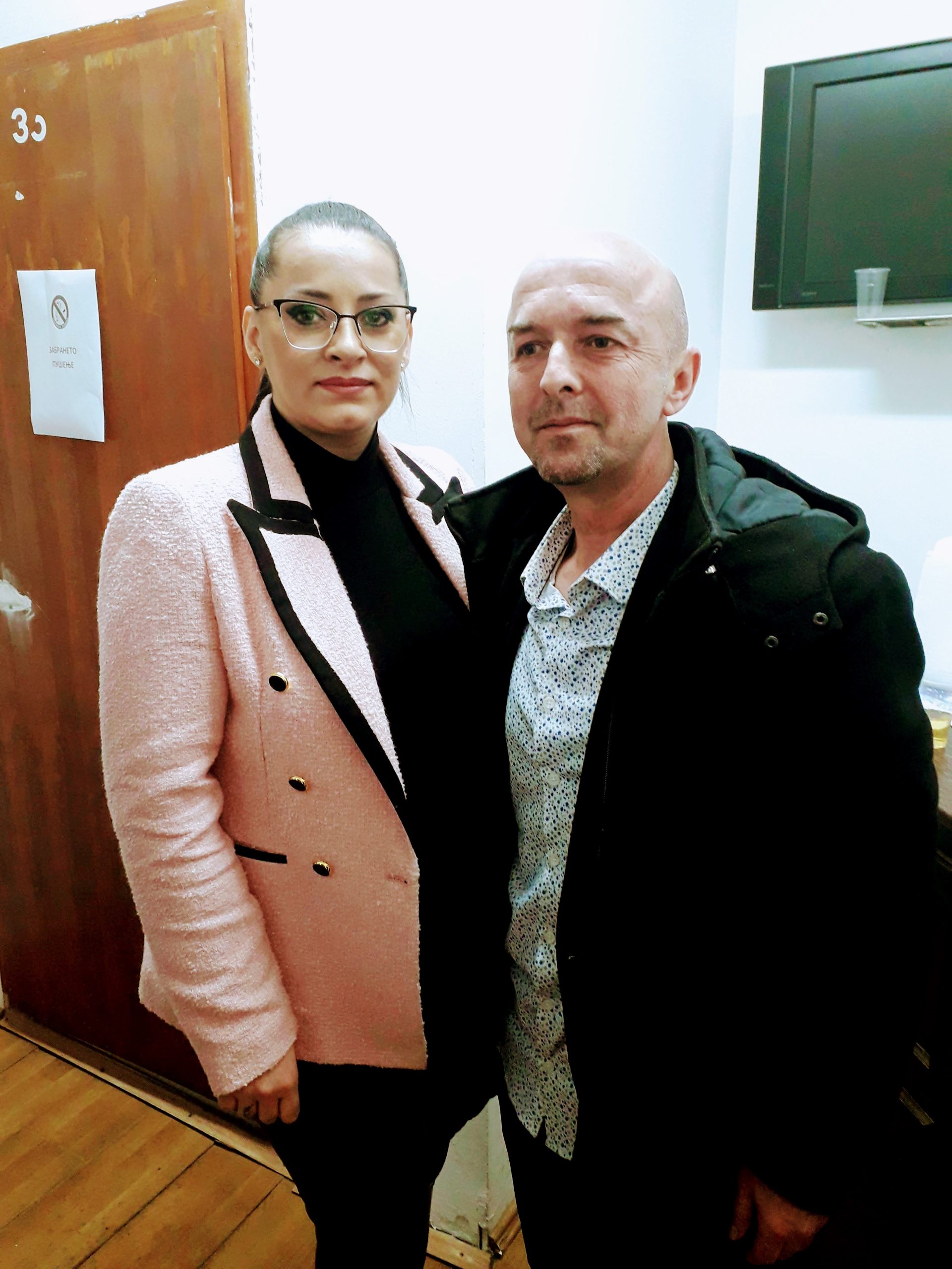 Фаворити Бенд