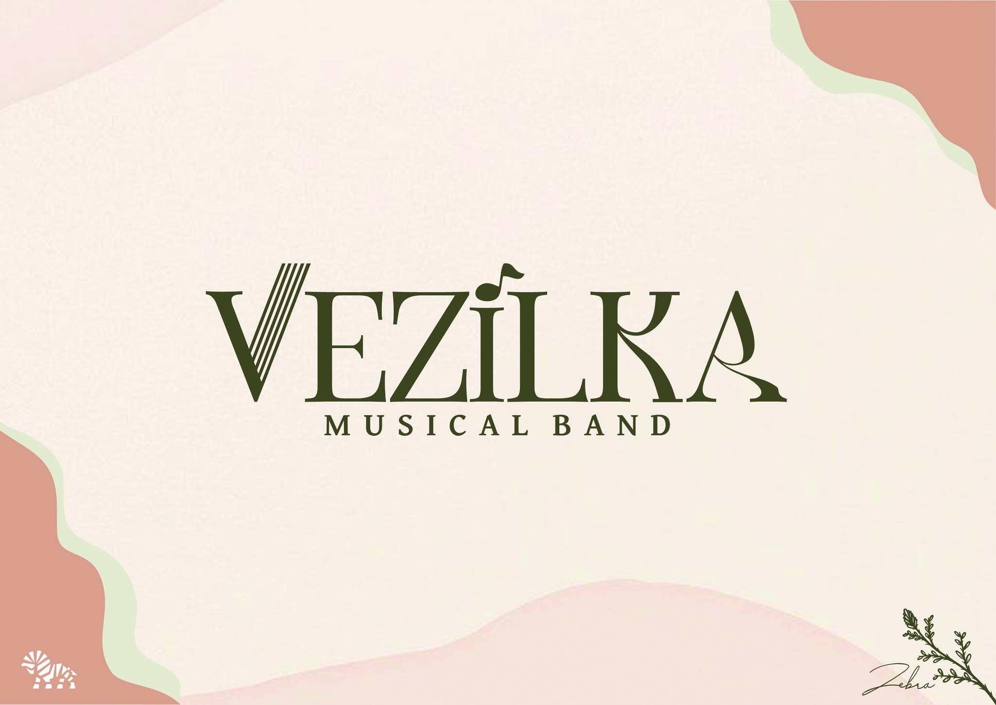 Група Везилка